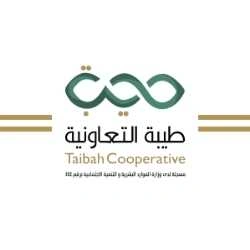 شعار عميل 8