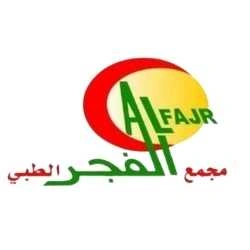 شعار عميل 9