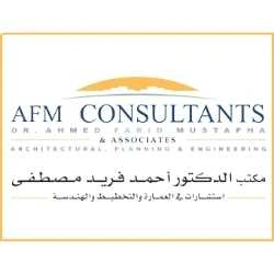 شعار عميل 14