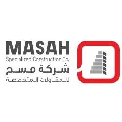 شعار عميل 16