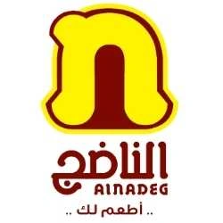 شعار عميل 18