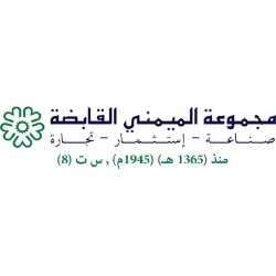 شعار عميل 27