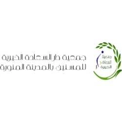 شعار عميل 5